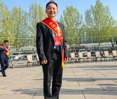 喜報(bào)！仙客來(lái)董事長(zhǎng)潘新華研究員榮獲&ldquo;全國(guó)輕工業(yè)勞動(dòng)模范&rdquo;稱號(hào)